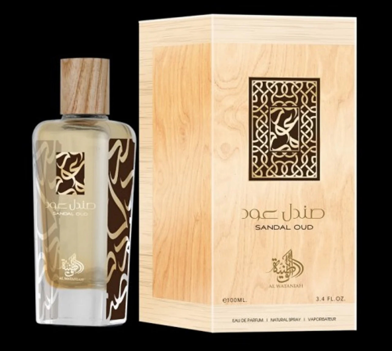 Sandal Oud