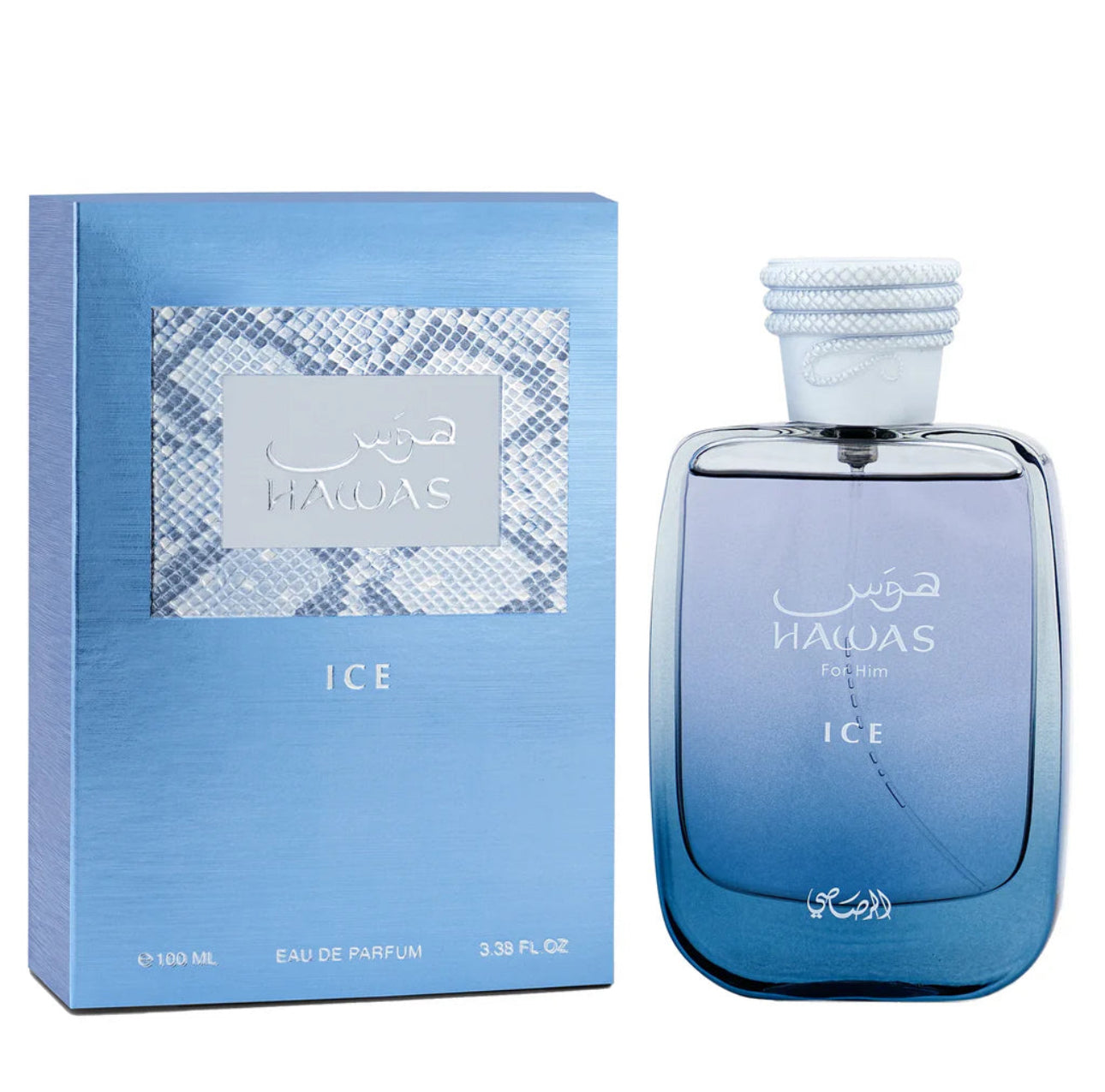 Hawas ice Eau