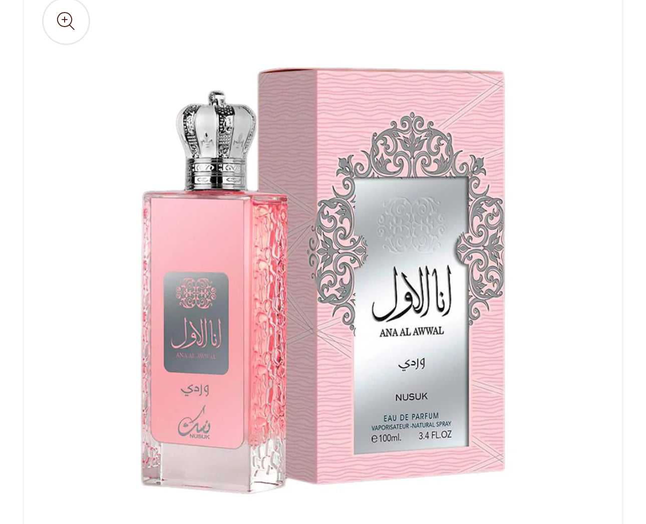 ANA AL AWWAL WARDI WOMEN EDP